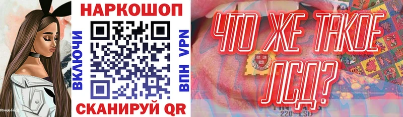 Где продают наркотики Дмитриев МАРИХУАНА Кокаин ГАШИШ АМФ Меф мяу мяу