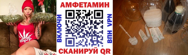 Amphetamine 97%  что такое наркотик  Дмитриев 