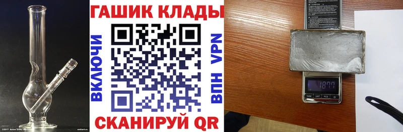 что такое   Дмитриев  ГАШИШ убойный 