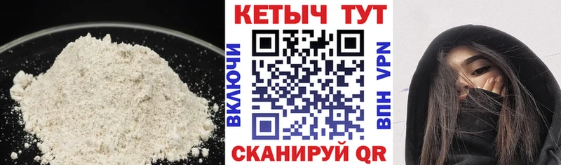 КЕТАМИН VHQ  Дмитриев 