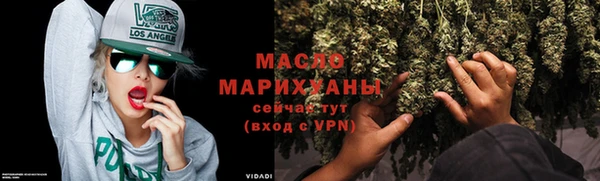 кокаин перу Волосово