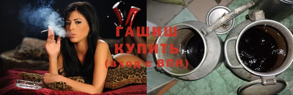 кокаин перу Волосово