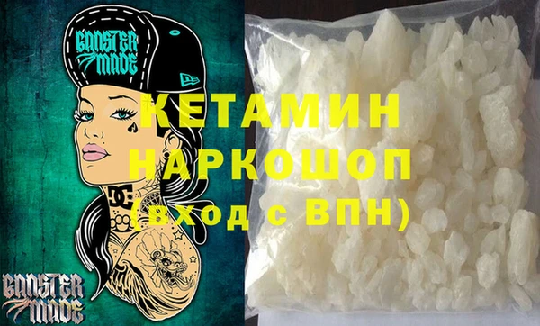 крисы Володарск