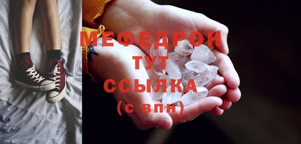 кокаин перу Волосово