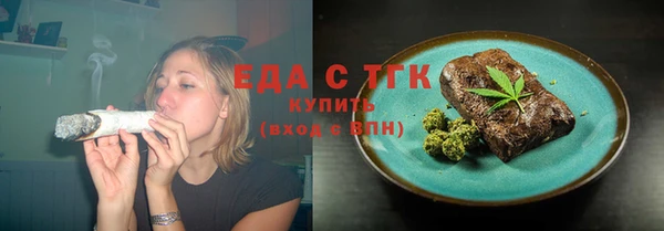 крисы Володарск