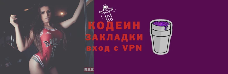 гашиш Волоколамск