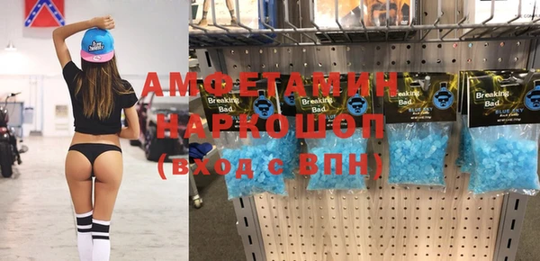 крисы Володарск