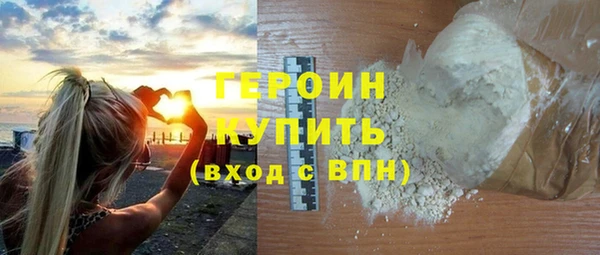крисы Володарск