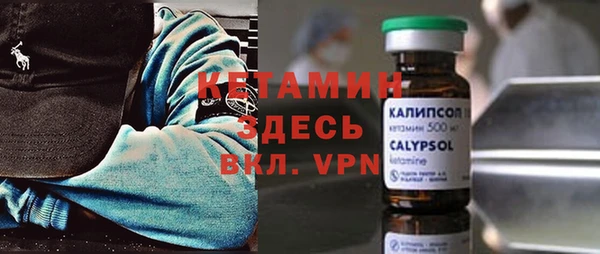 гидропоника Семикаракорск