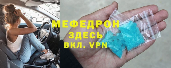 PSILOCYBIN Верея