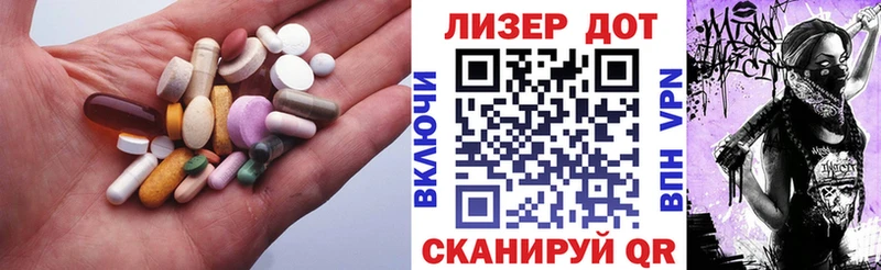 как найти закладки  Дмитриев  LSD-25 экстази ecstasy 