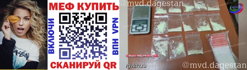 наркошоп  Дмитриев  Меф 4 MMC 