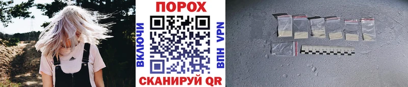даркнет клад хочу Дмитриев Метамфетамин винт